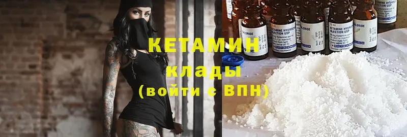 Купить наркотик аптеки Сертолово Метамфетамин  Конопля  Меф мяу мяу  Гашиш  Cocaine 